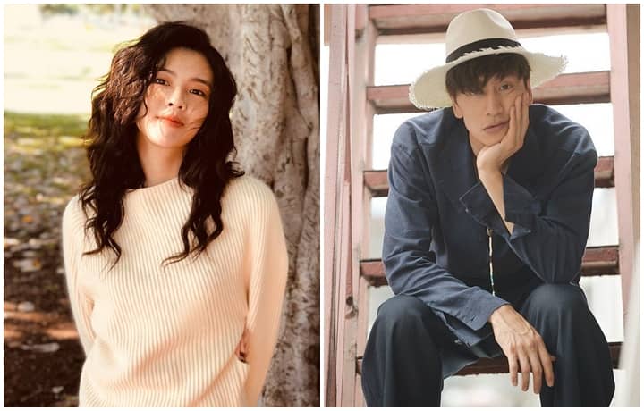 which korean celebrity couple is likely to get married soon
